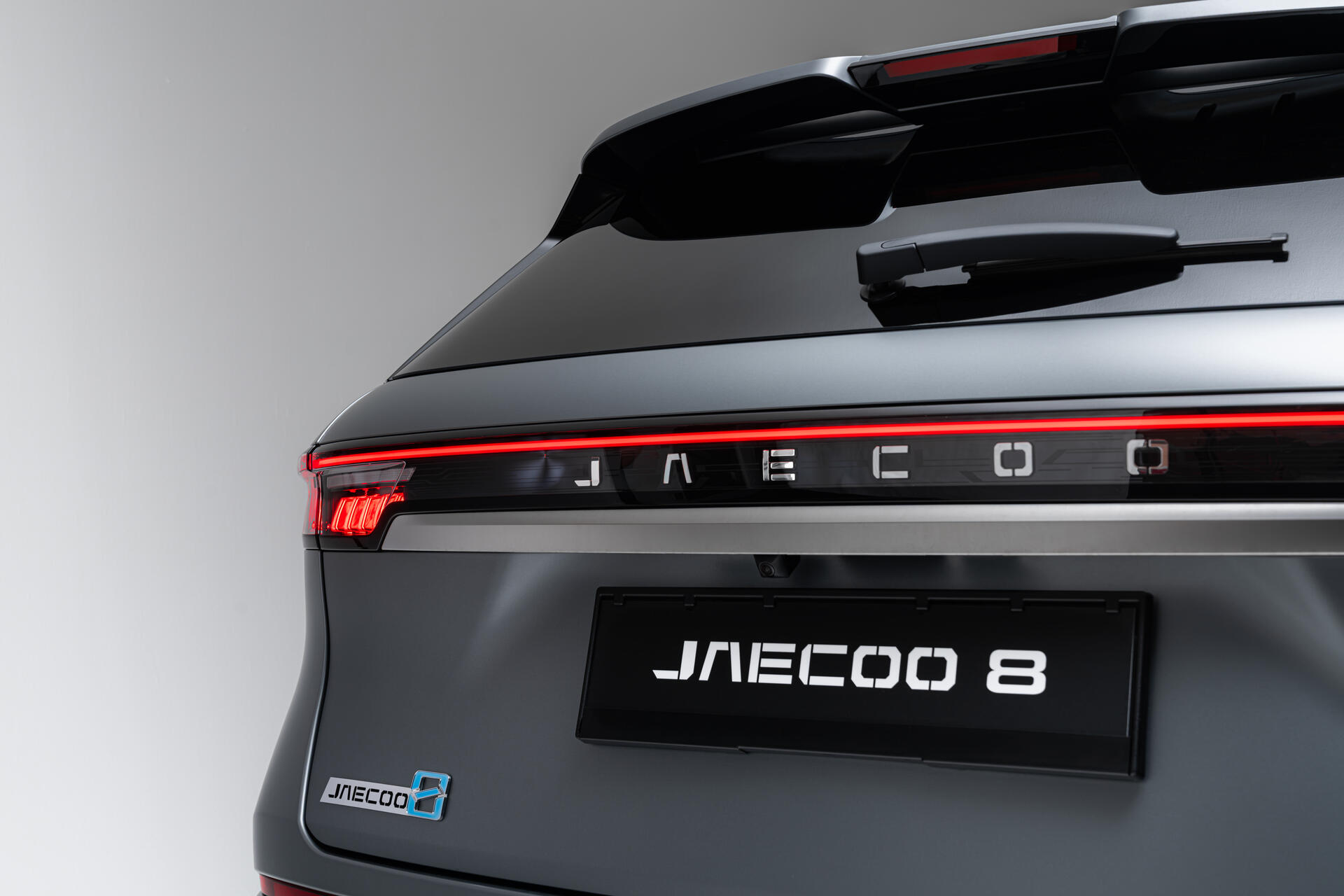 Jaecoo8 SHS-P
