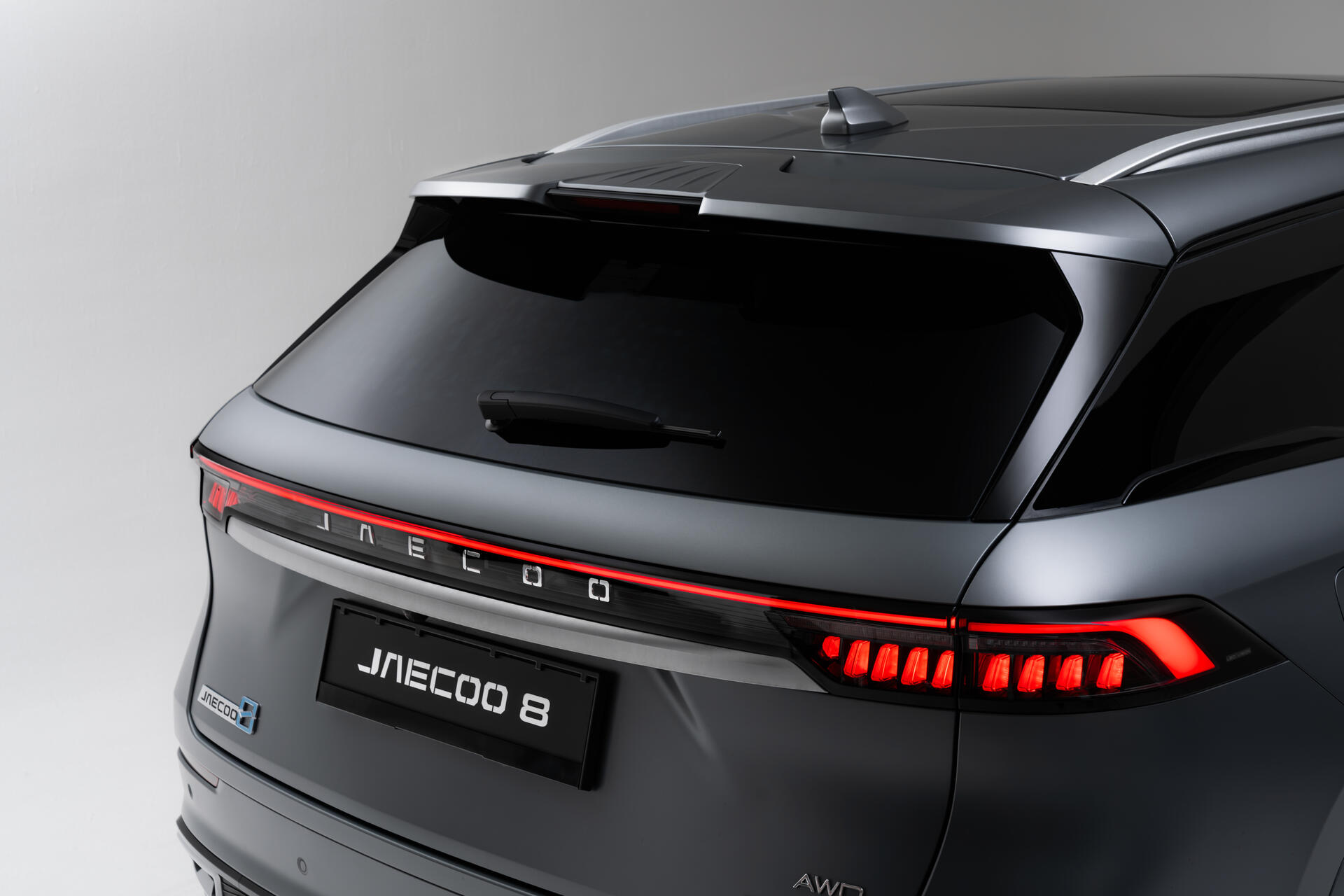 Jaecoo8 SHS-P