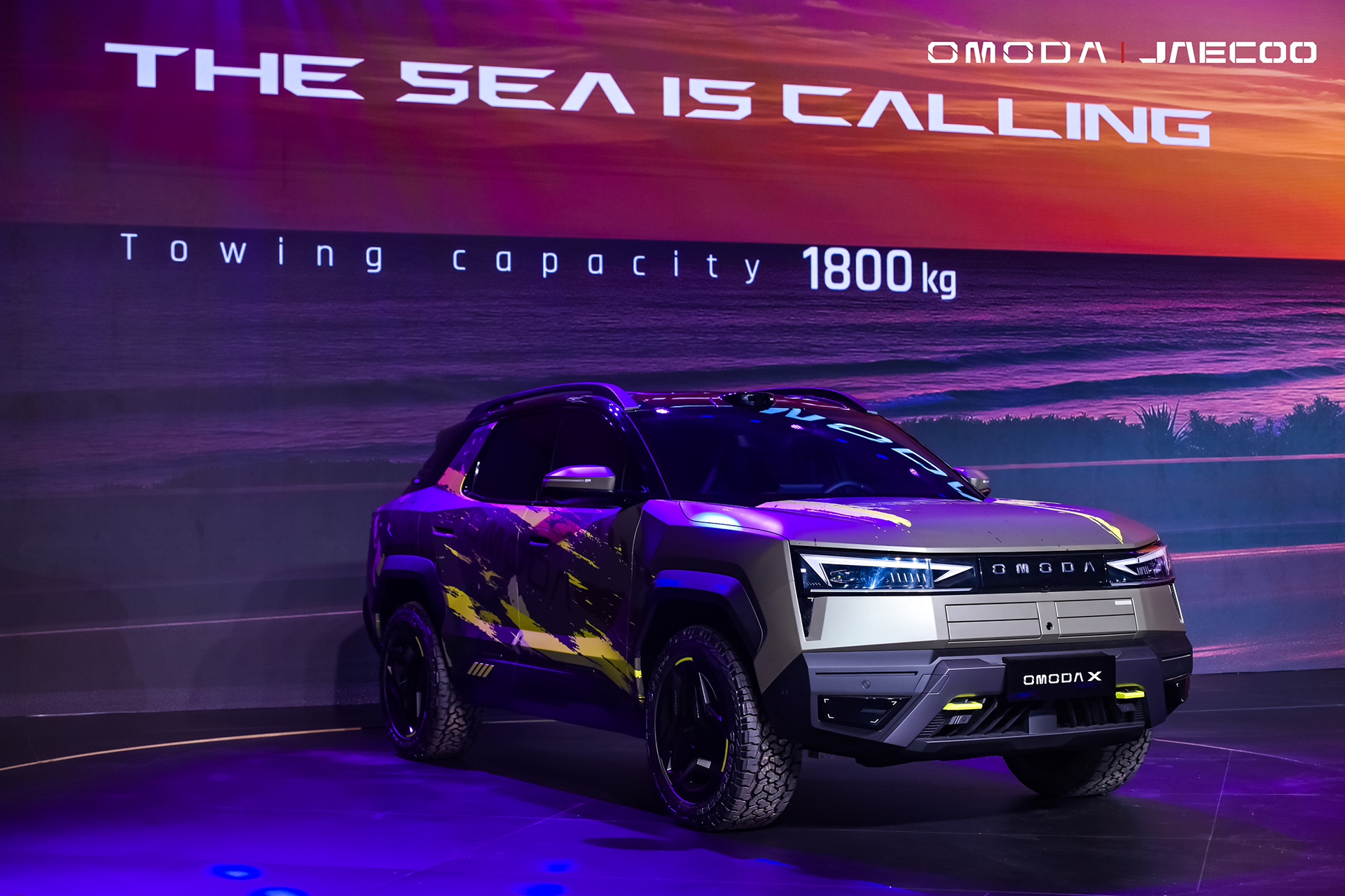 Omoda X